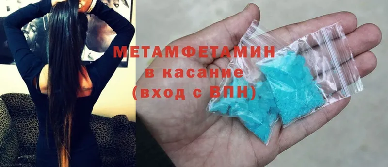 Наркота Лукоянов АМФЕТАМИН  Cocaine  СОЛЬ  Меф  Гашиш 